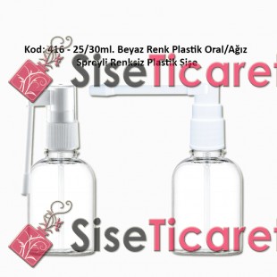 Ağız Spreyli Plastik Şişe 25/30ml Kod: 416 