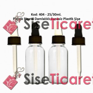 DAMLALIKLI PLASTİK ŞİŞE 25/30ml Kod: 404 