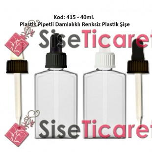 DAMLALIKLI PLASTİK ŞİŞE 40ml Kod: 415 