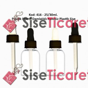 DAMLALIKLI PLASTİK ŞİŞE 25/30ml Kod: 416 