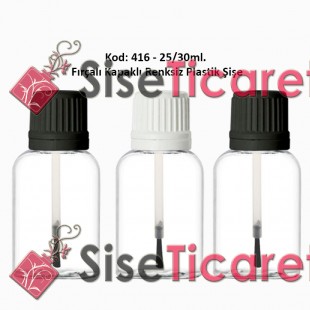 FIRÇALI KAPAKLI PLASTİK ŞİŞE 25/30ml Kod: 416 