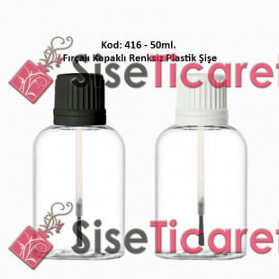 FIRÇALI KAPAKLI PLASTİK ŞİŞE 50ml Kod: 416 