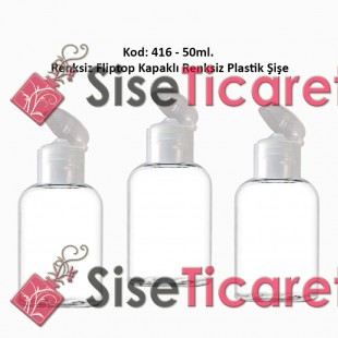 FLIPTOP - ÇITÇIT KAPAKLI PLASTİK ŞİŞE 50ml Kod: 416 